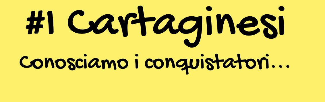 Roma Codemotion – Svg Cartaginese
